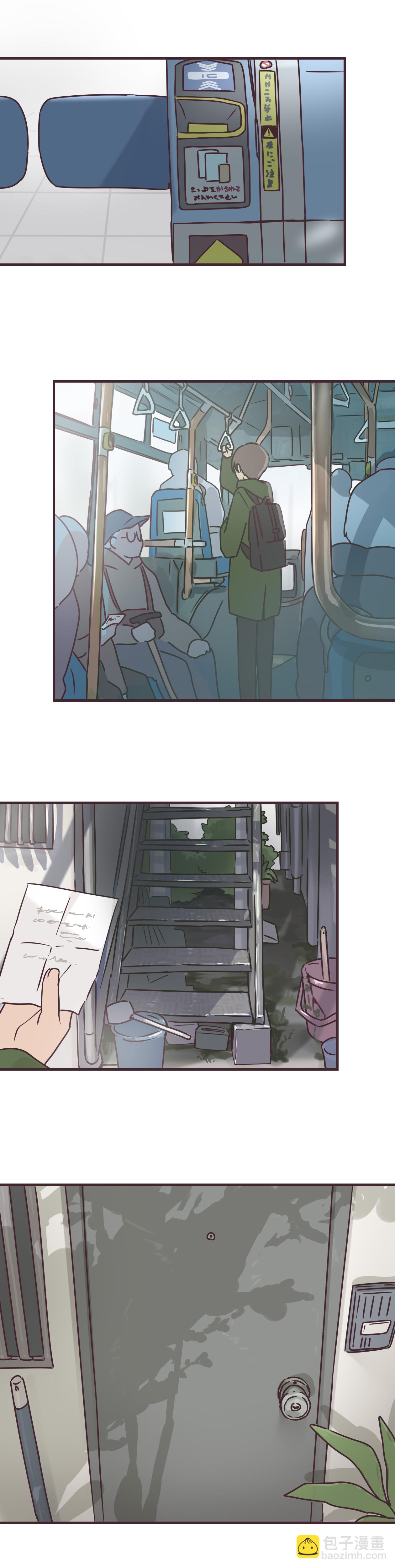 第69话17