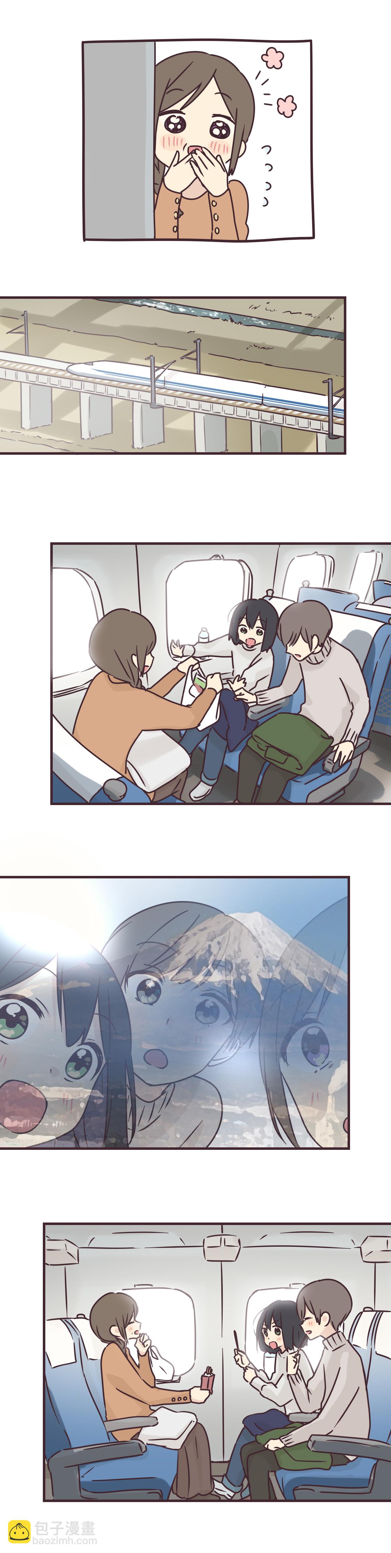 第69话9