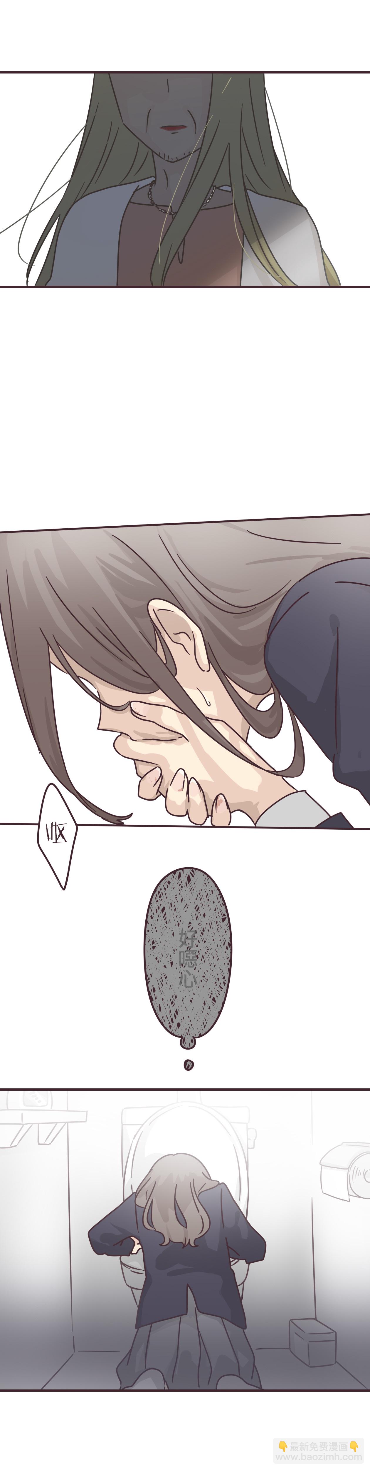 第70话22