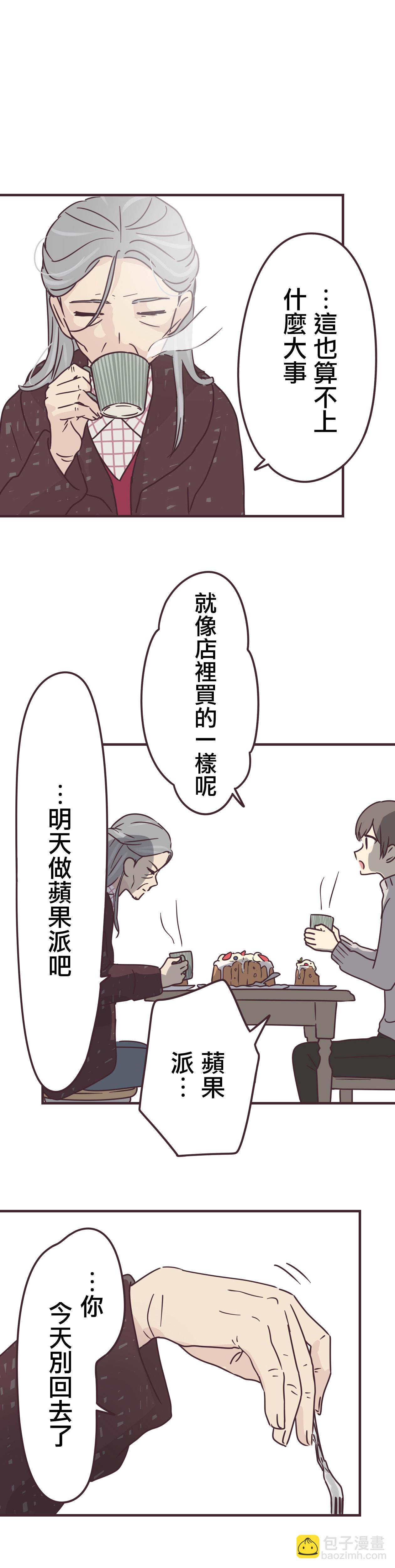 第72话1