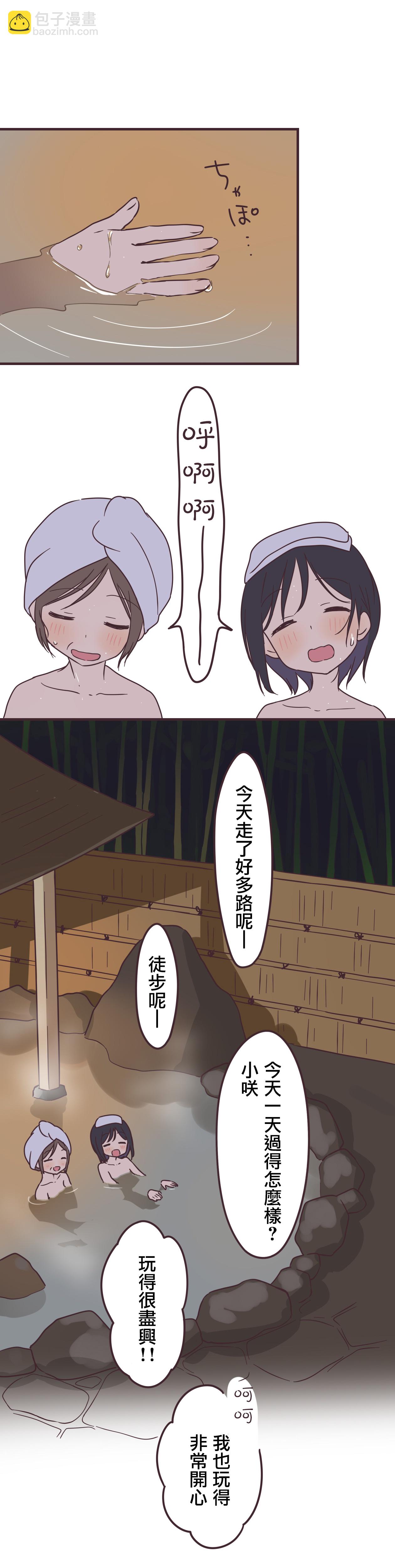 第72话15