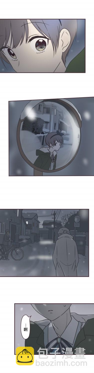 第74话14