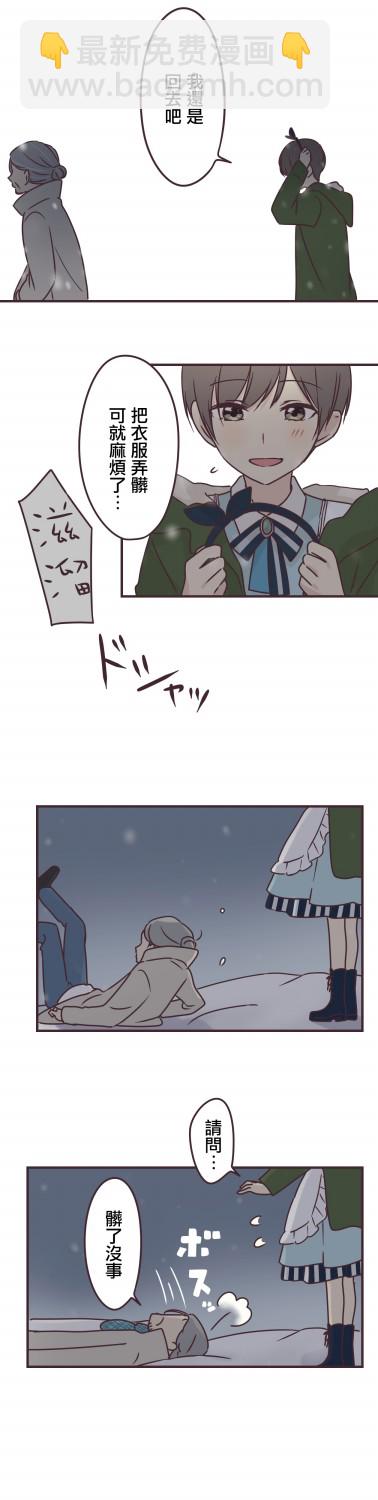 第74话15
