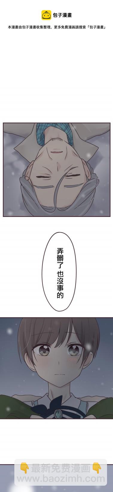 第74话16