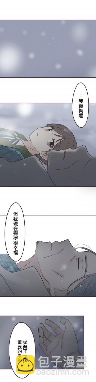 第74话18