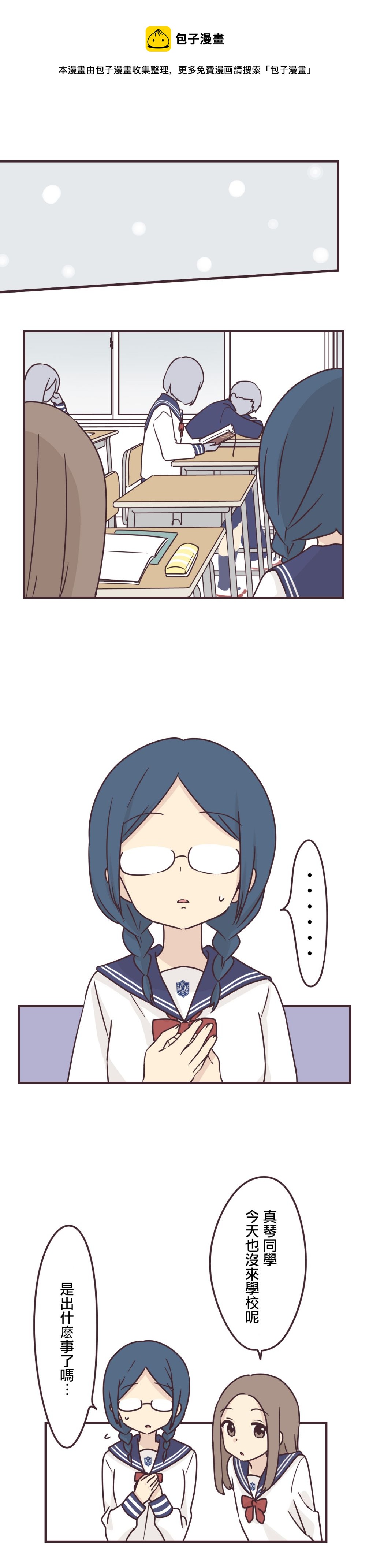 第75话0