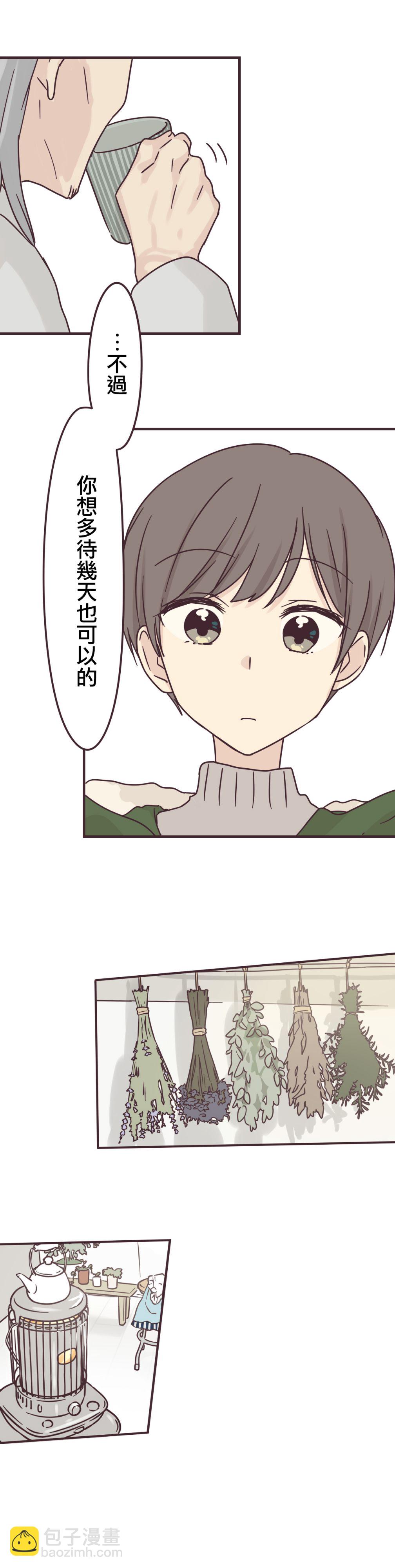 第75话18