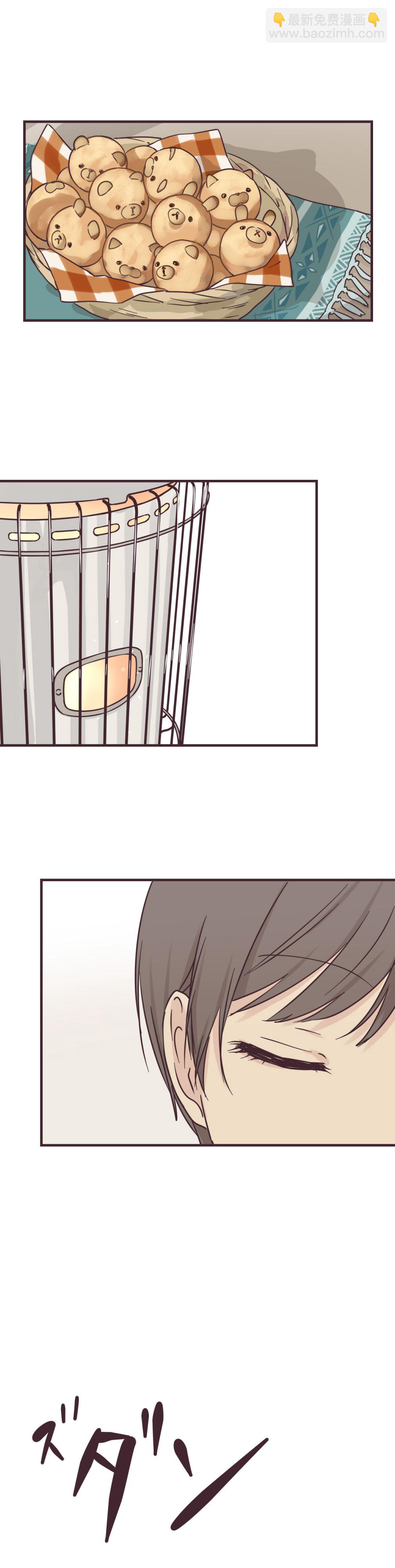 第75话2