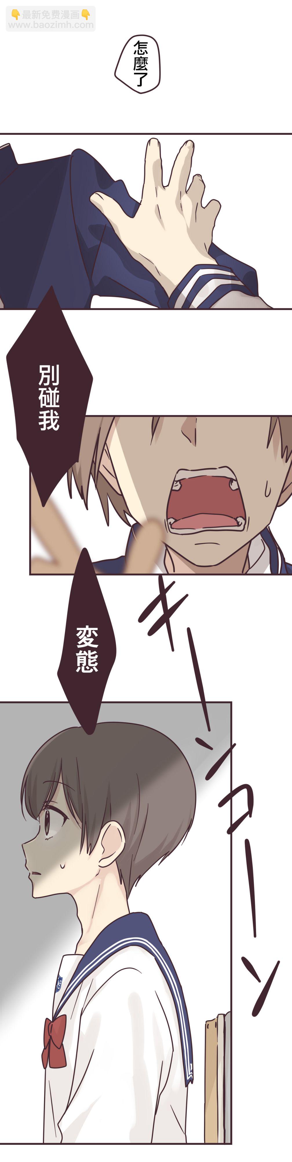 第75话4