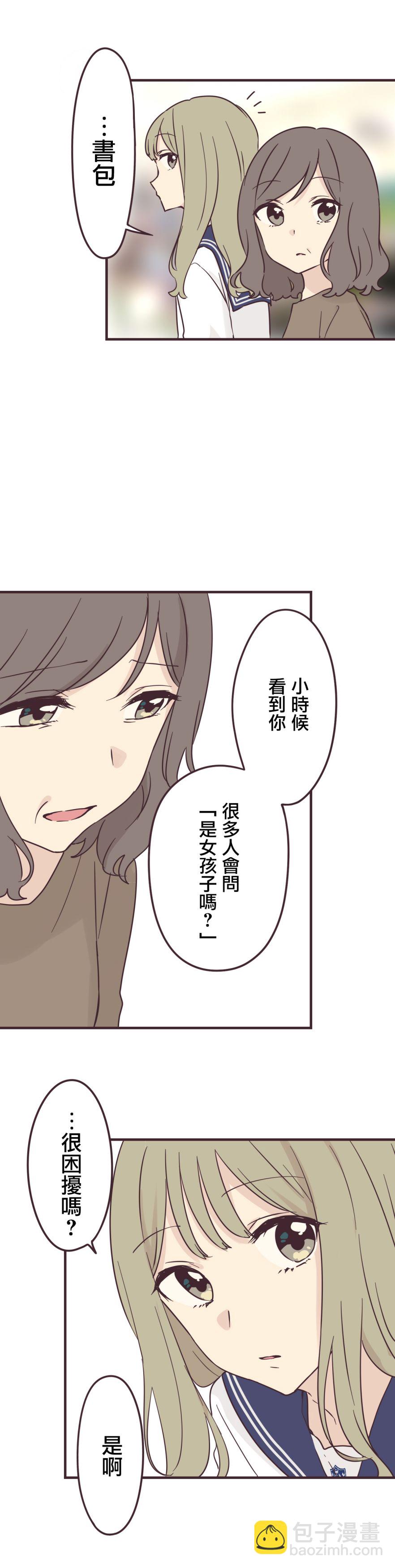 第76话18