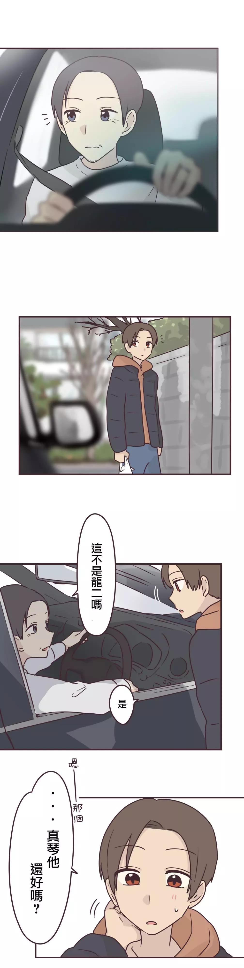第77话0