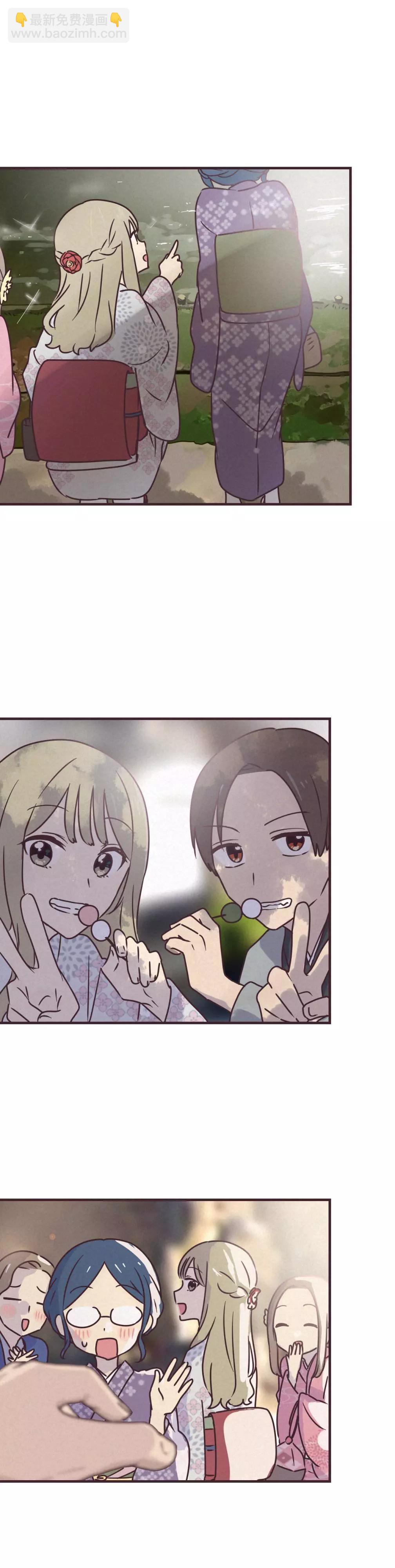第77话16