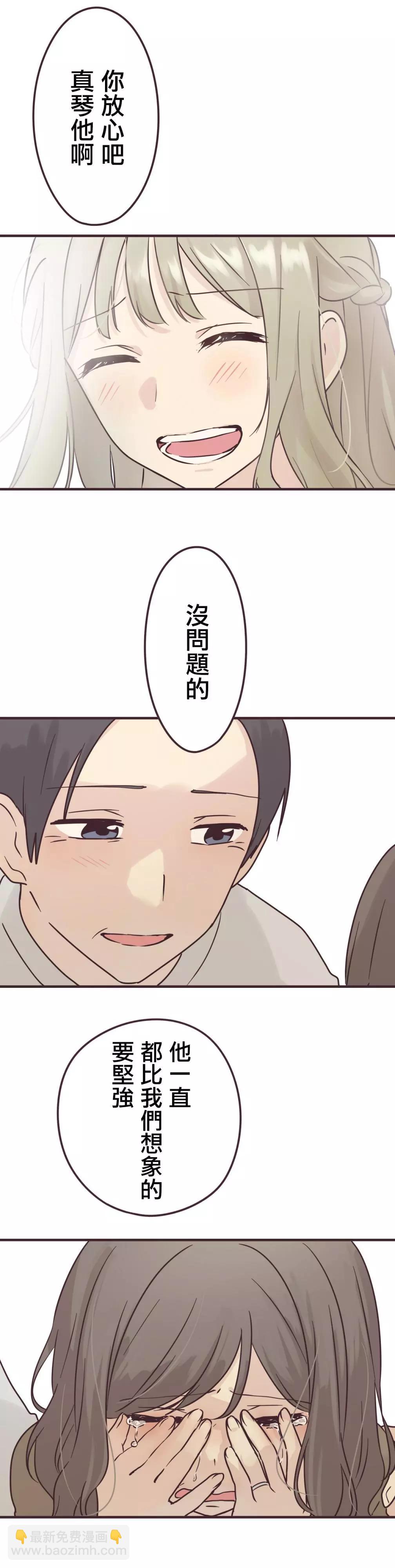 第77话19