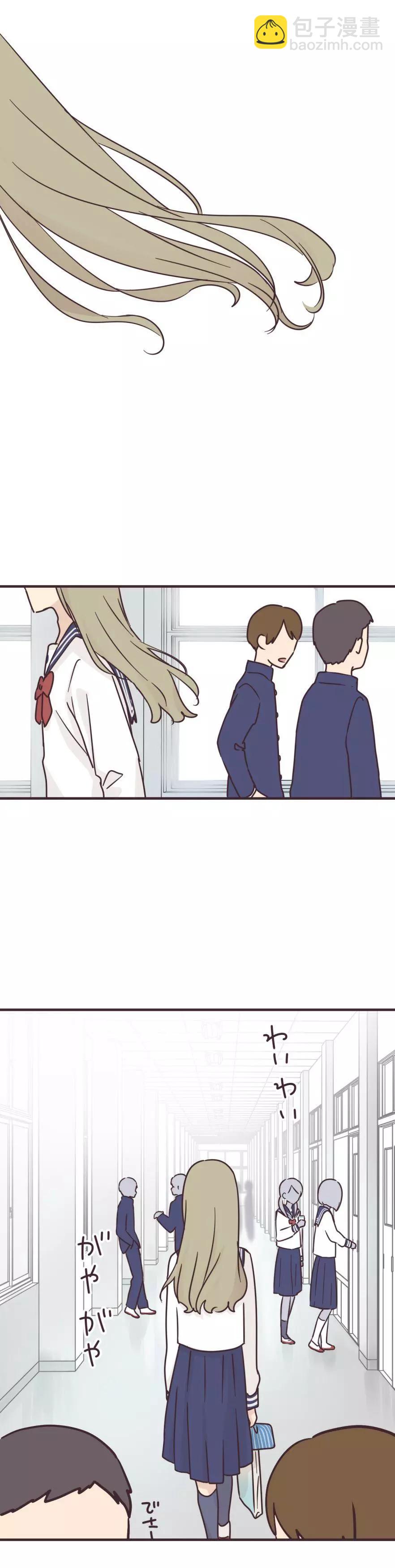 第78话11