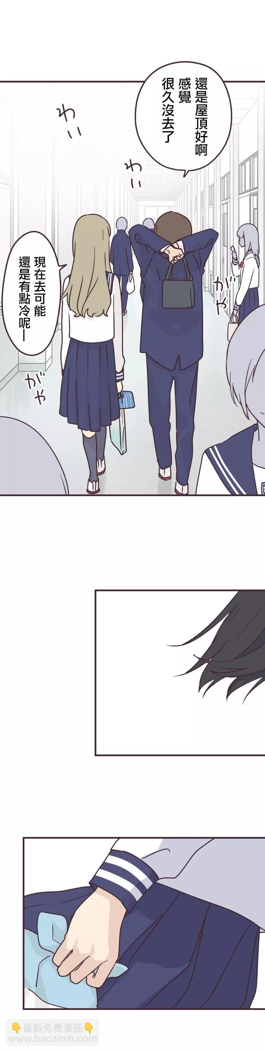 第78话14