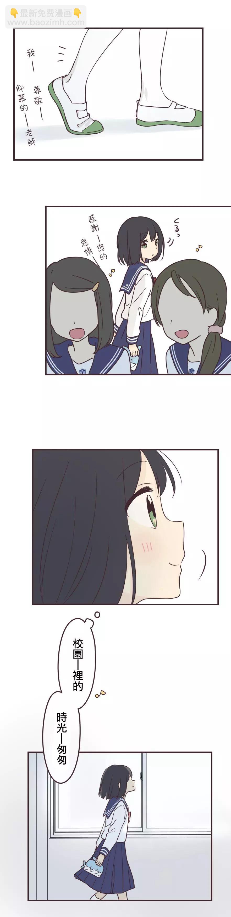 第78话15