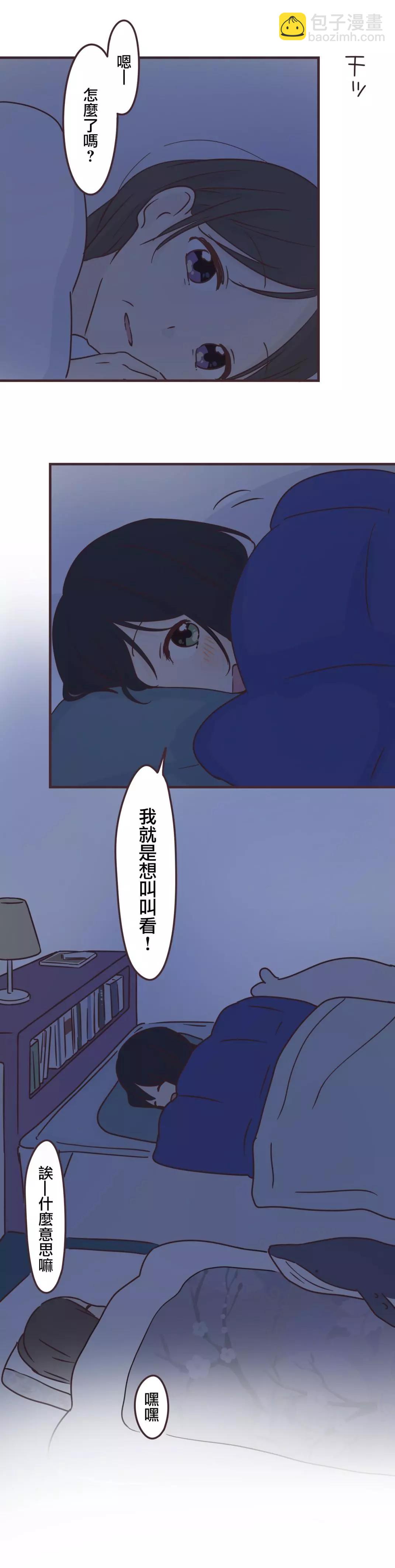 第79话19