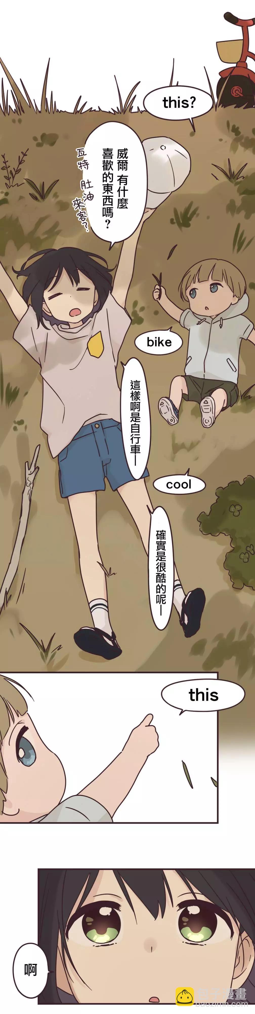 第82话19