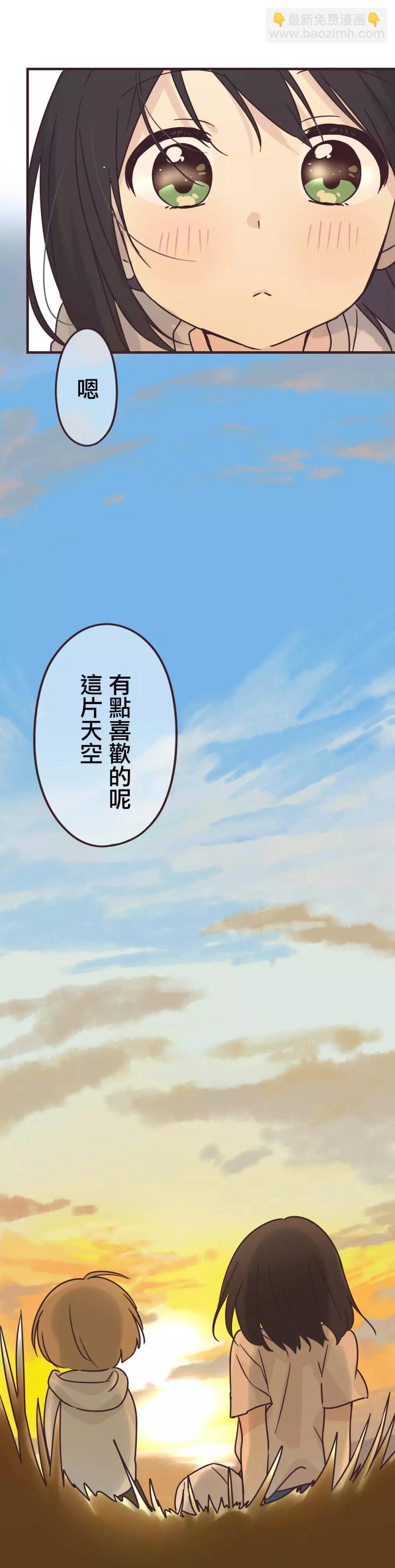 第82话20