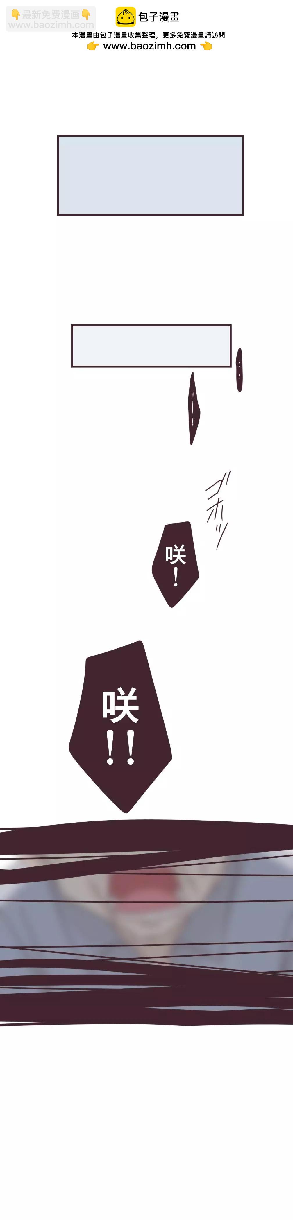 第83话12