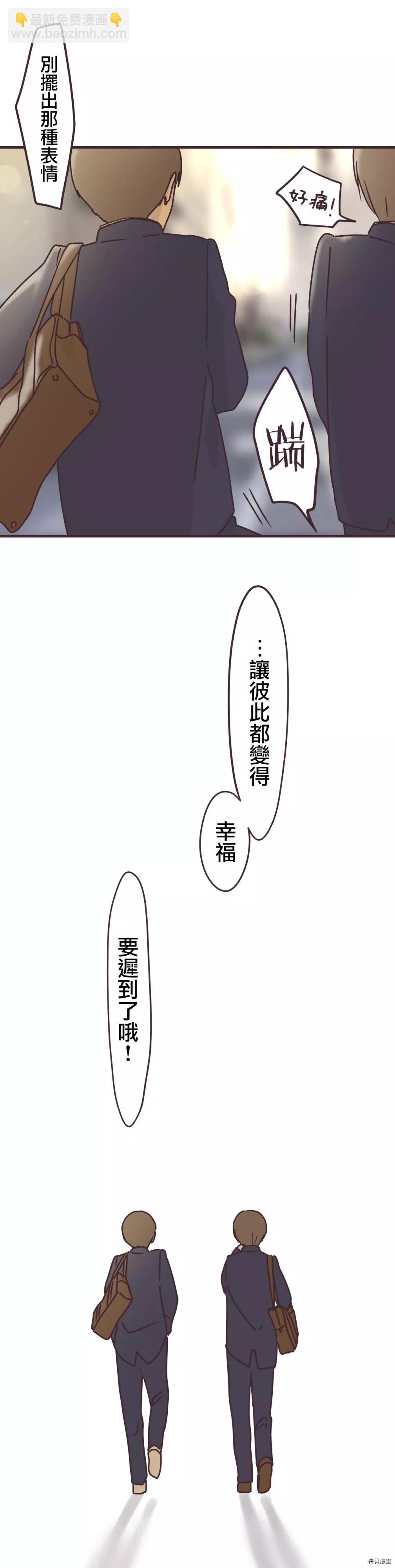 第86话18