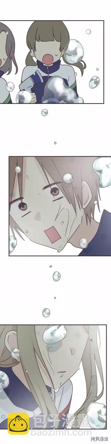 第87话16