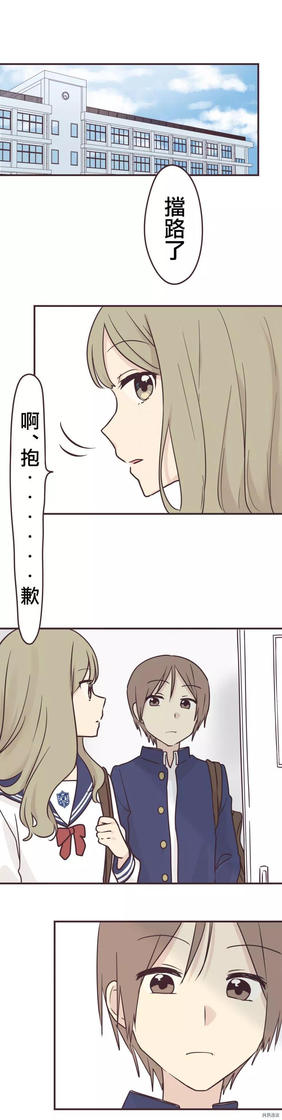 第88话0