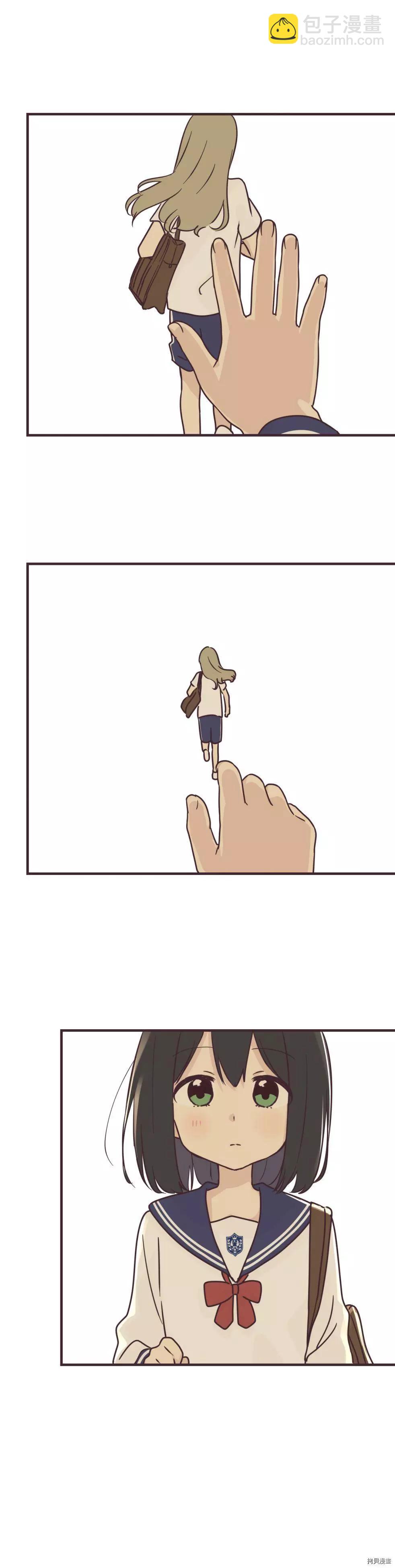 第88话12
