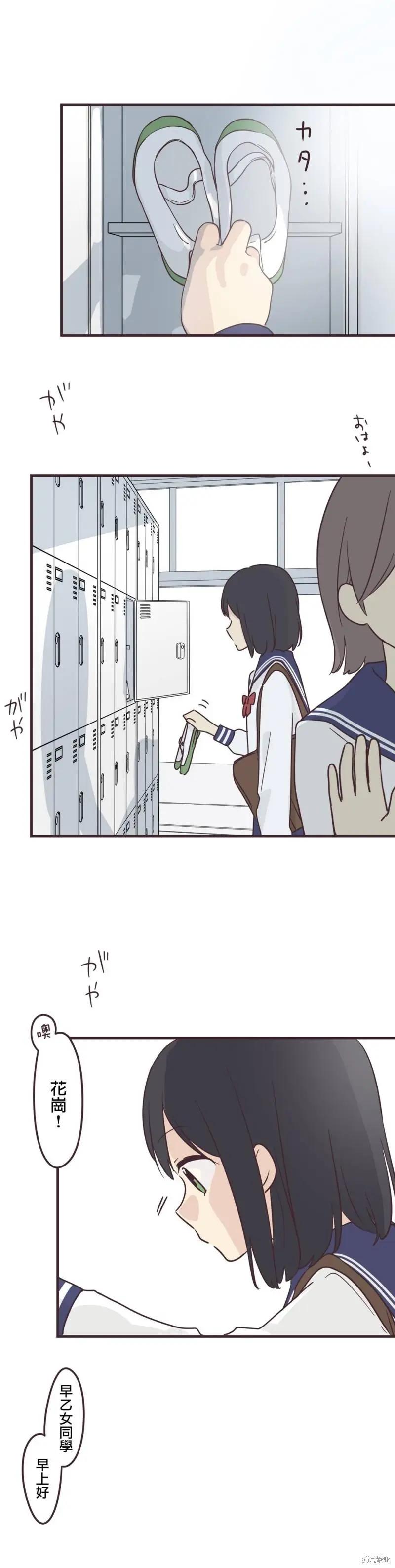 第95话0