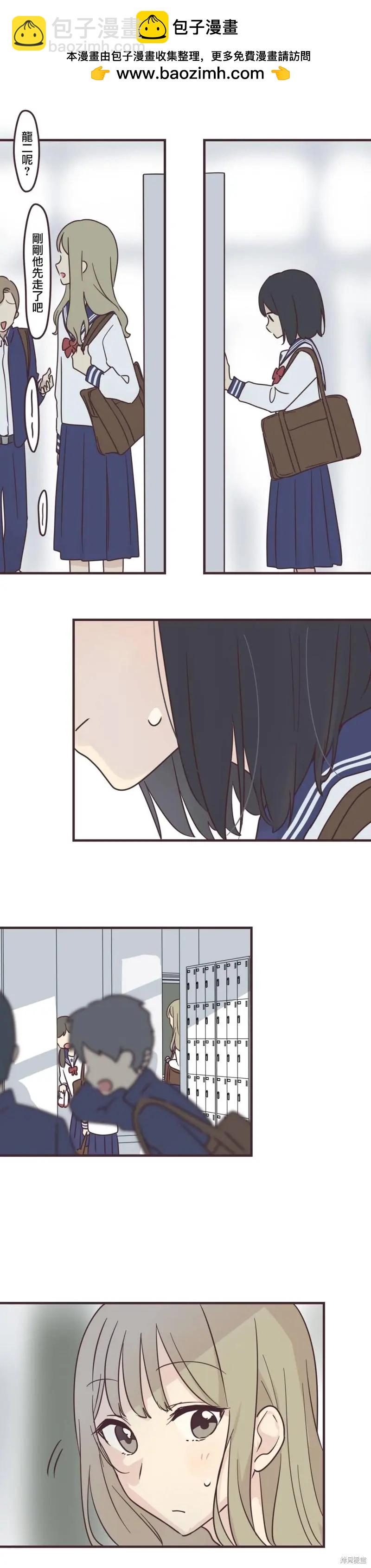第95话1
