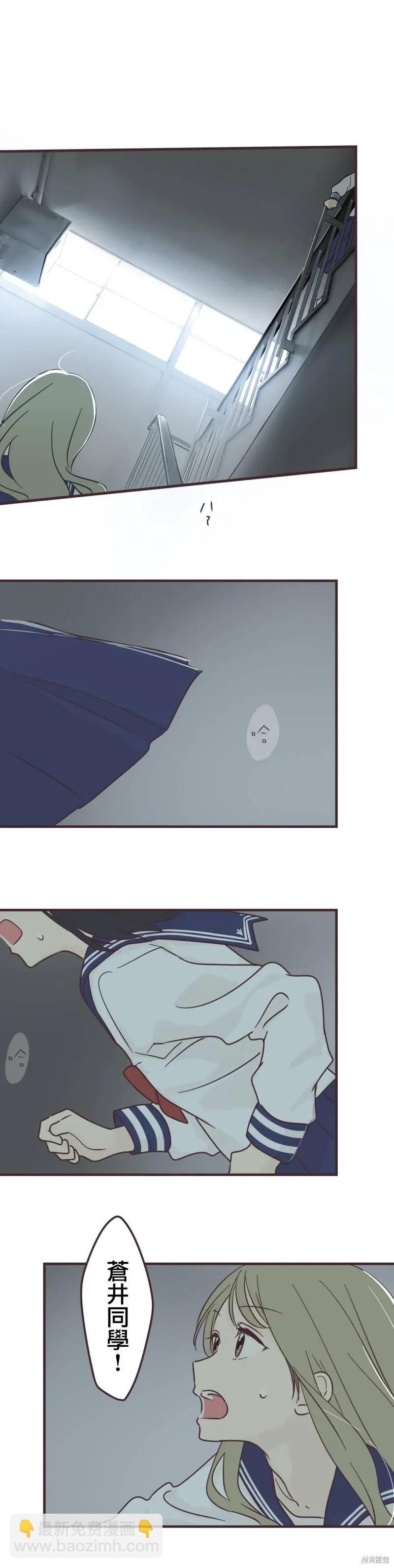 第95话14