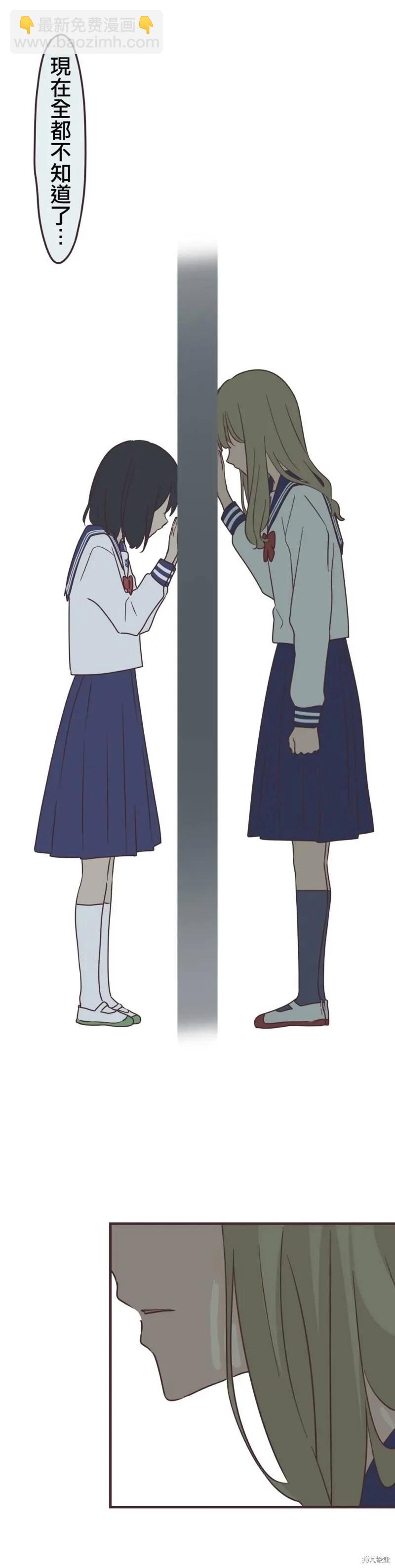 第95话18