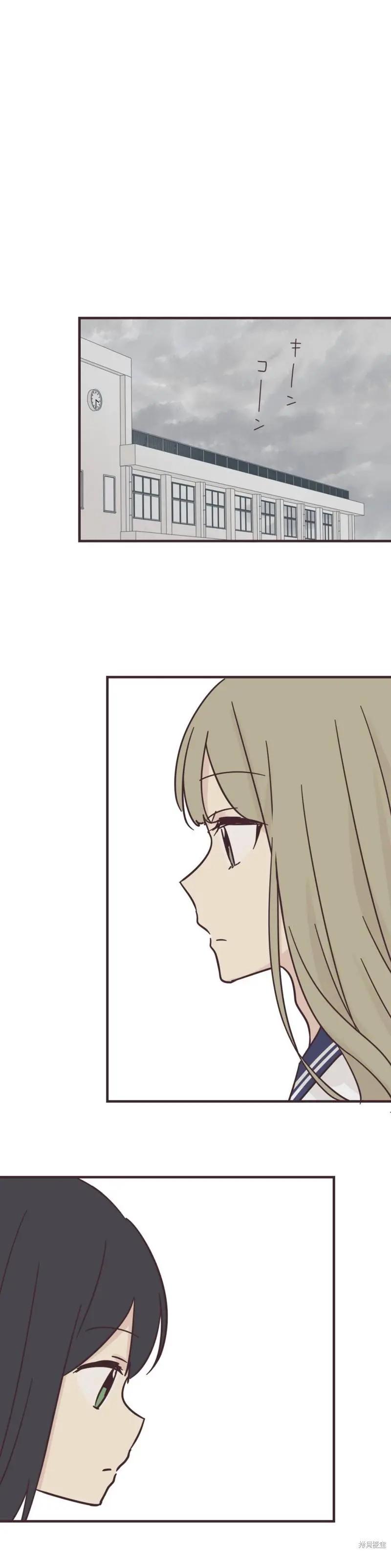 第95话9