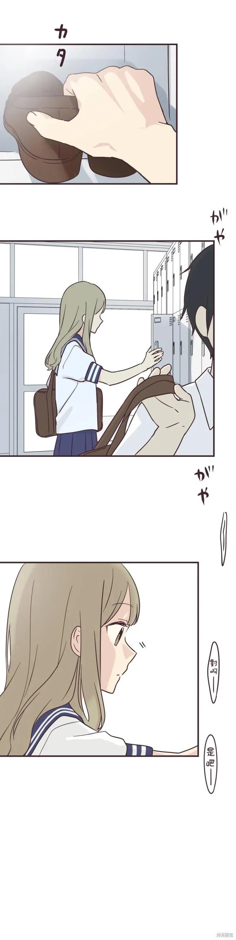 第96话0