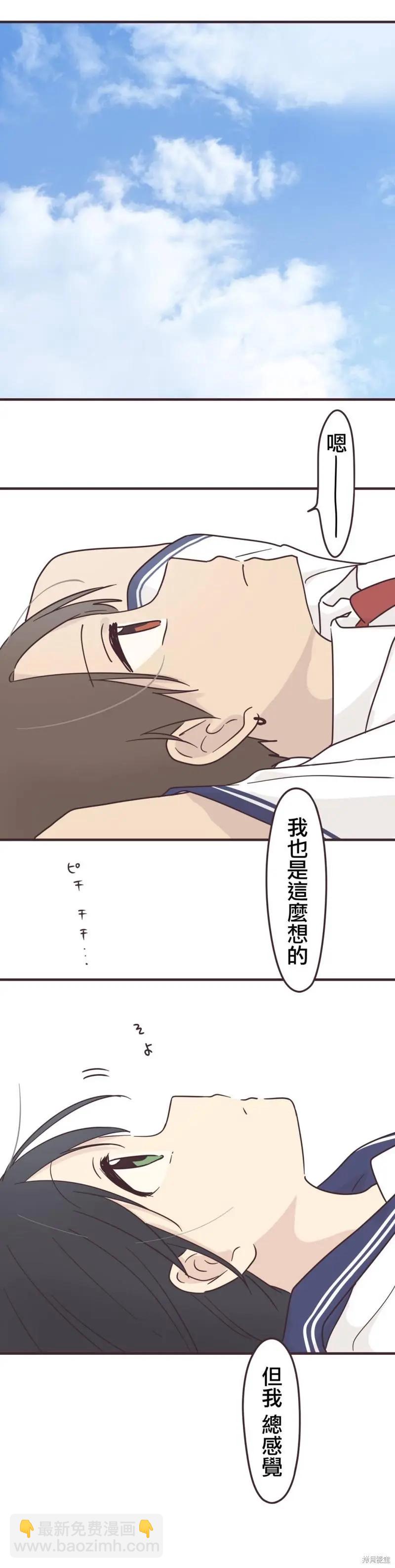 第96话15