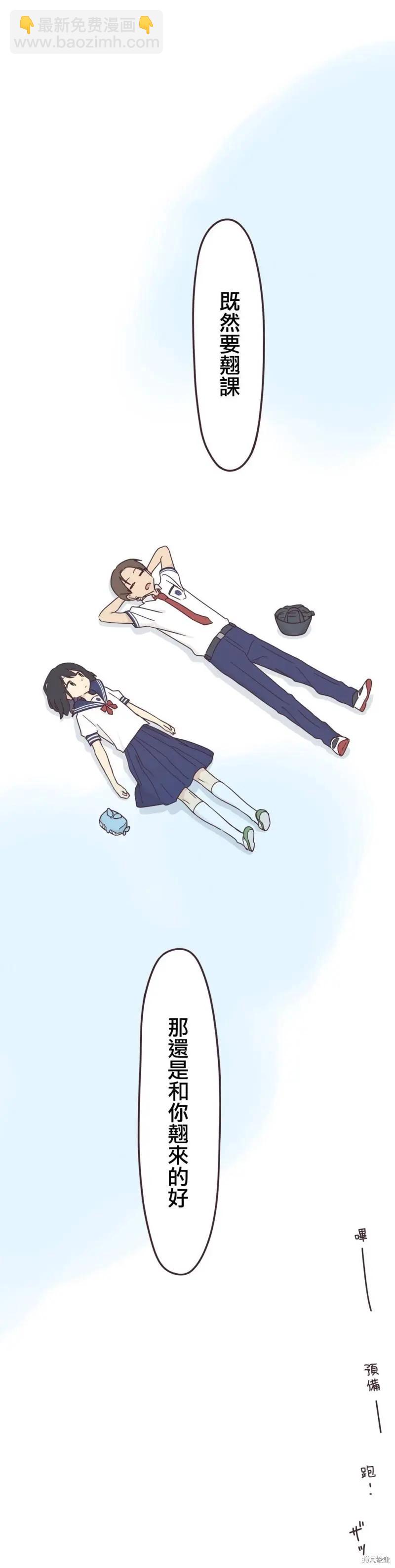 第96话16