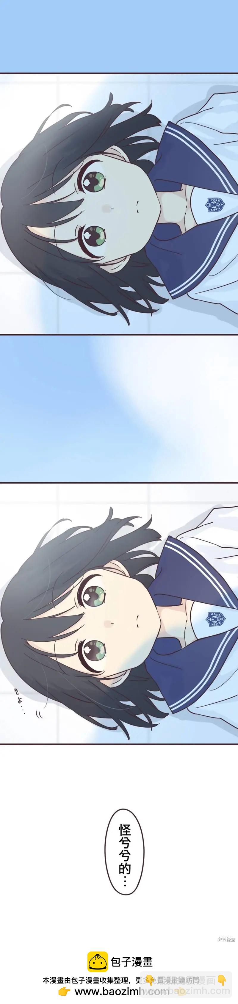 第96话18
