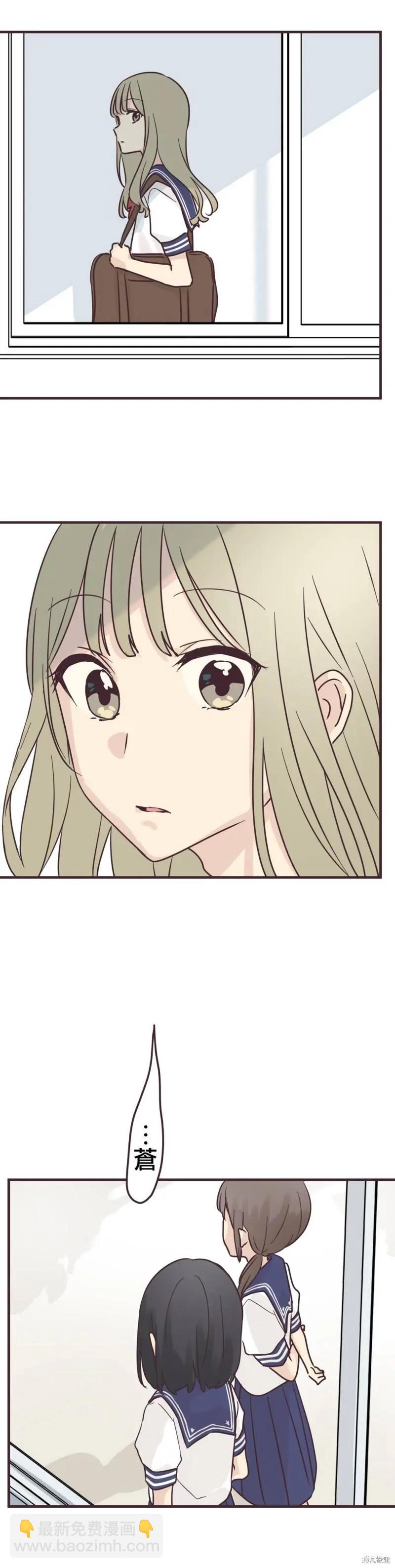 第96话2