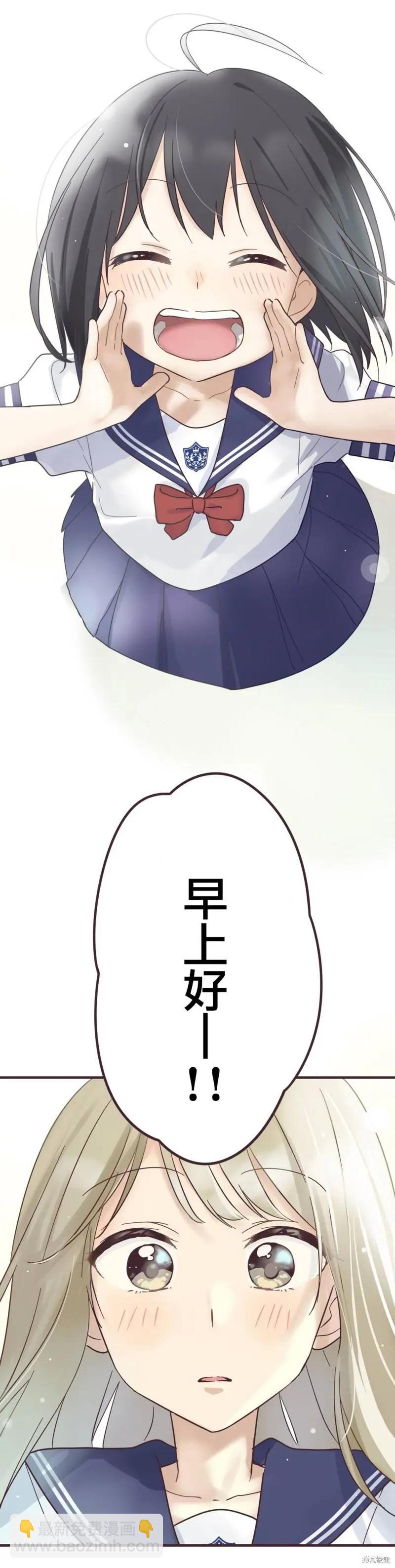 第96话6