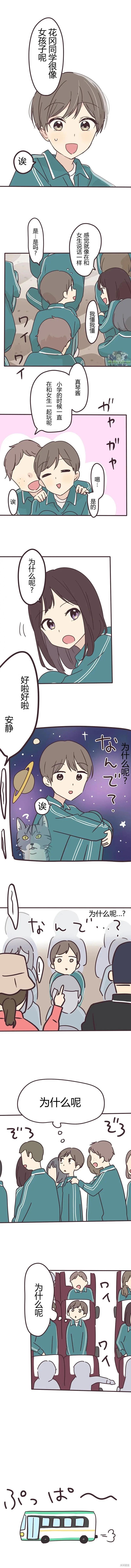 第106话0
