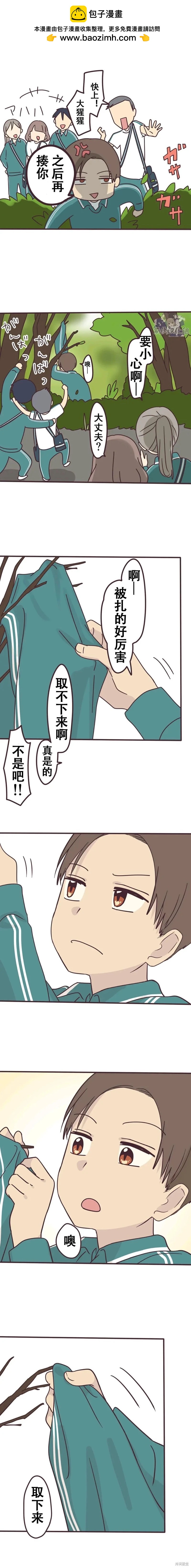 第109话1