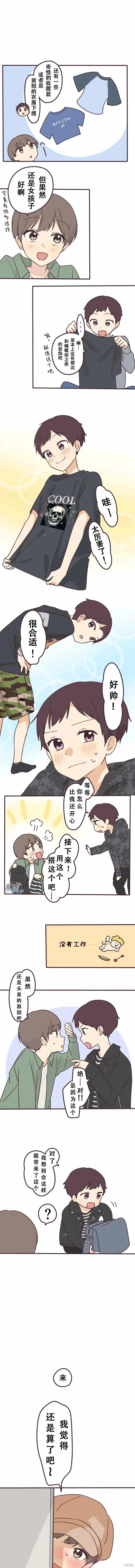 第119话2