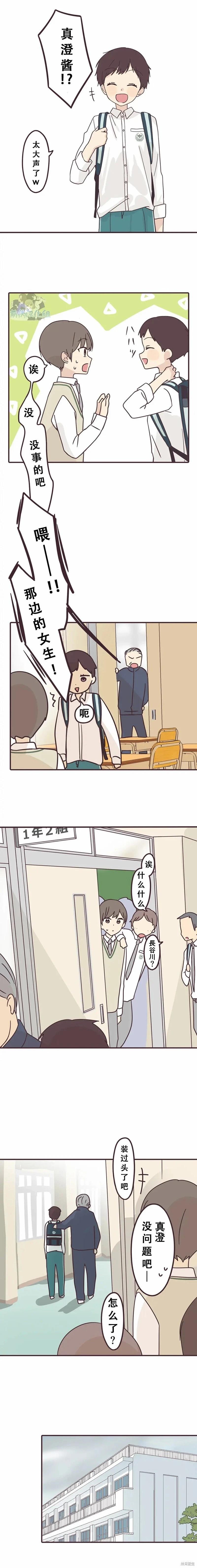 第120话0