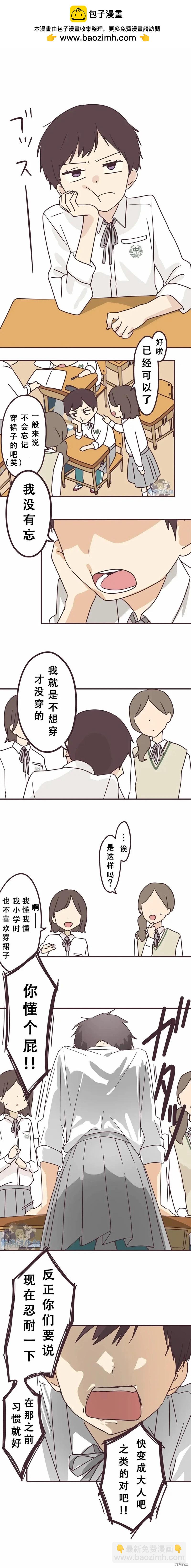 第120话1