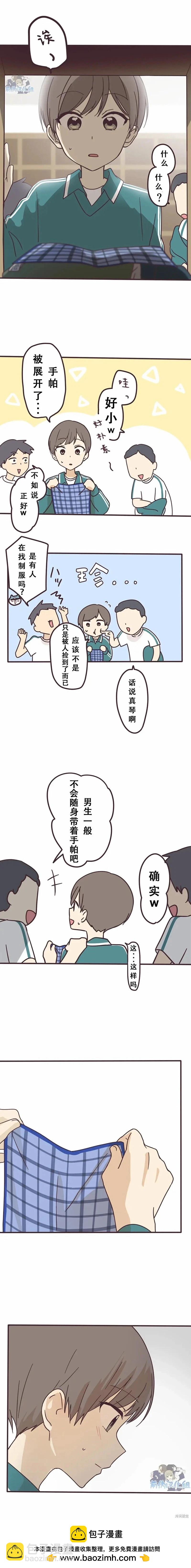 第120话8