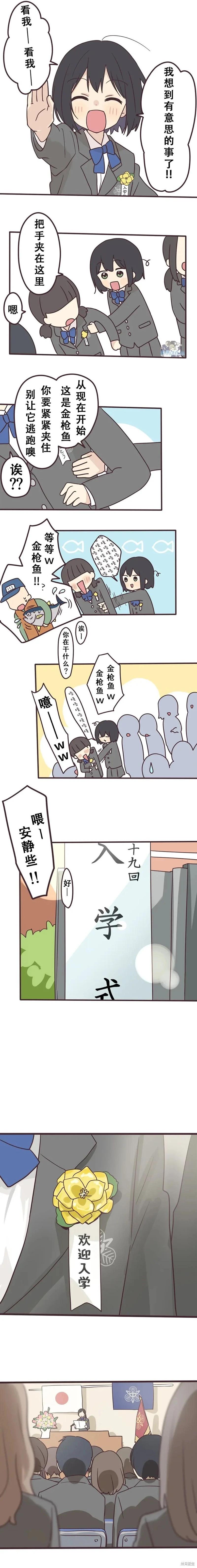 第122话0