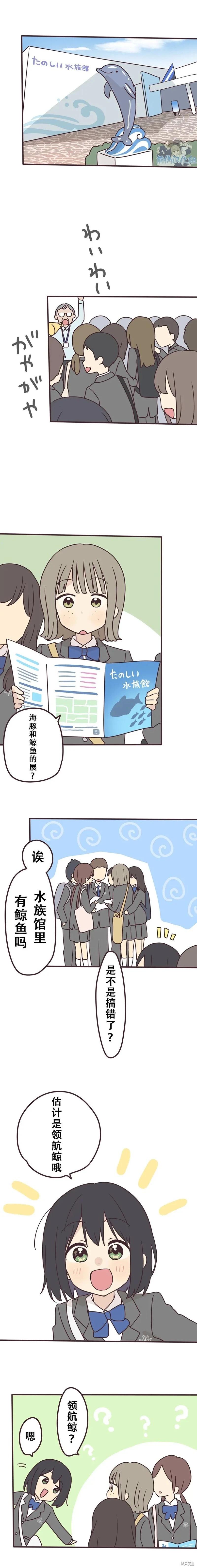 第123话0
