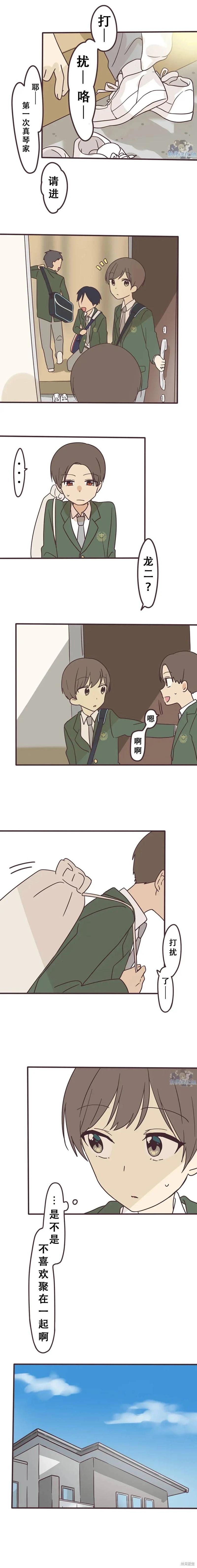 第126话0