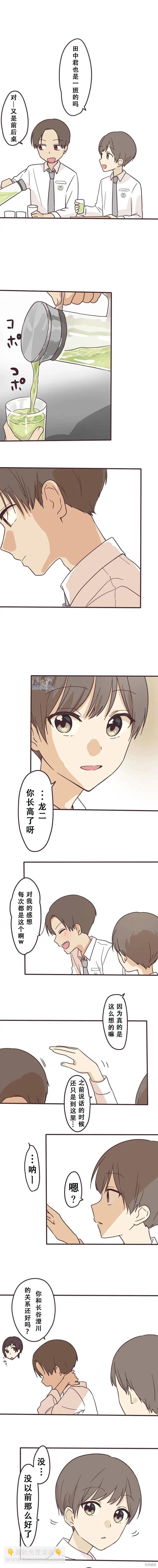 第126话2