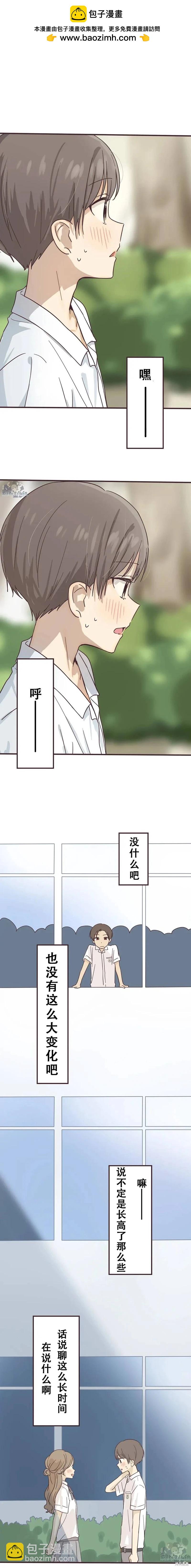 第128话4